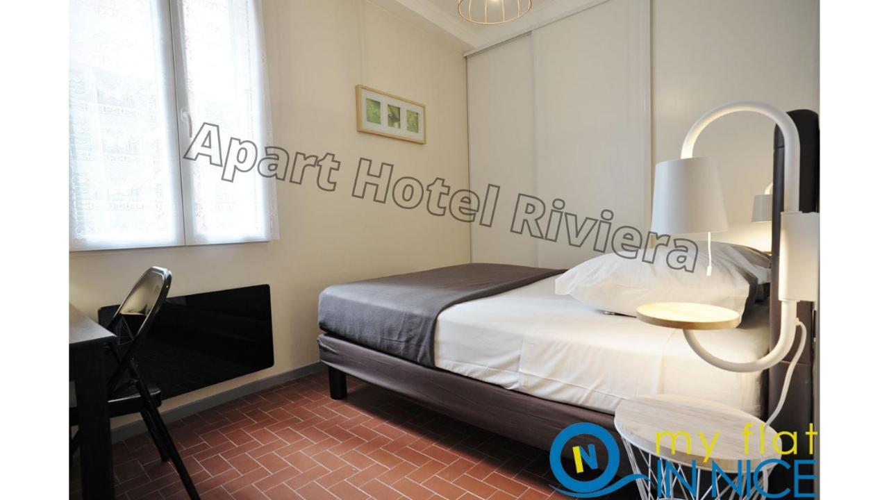 Aparthotel Riviera - Vincent 1 - Vieille Ville - Appartement Superieur 2 Pieces Ac Ница Екстериор снимка