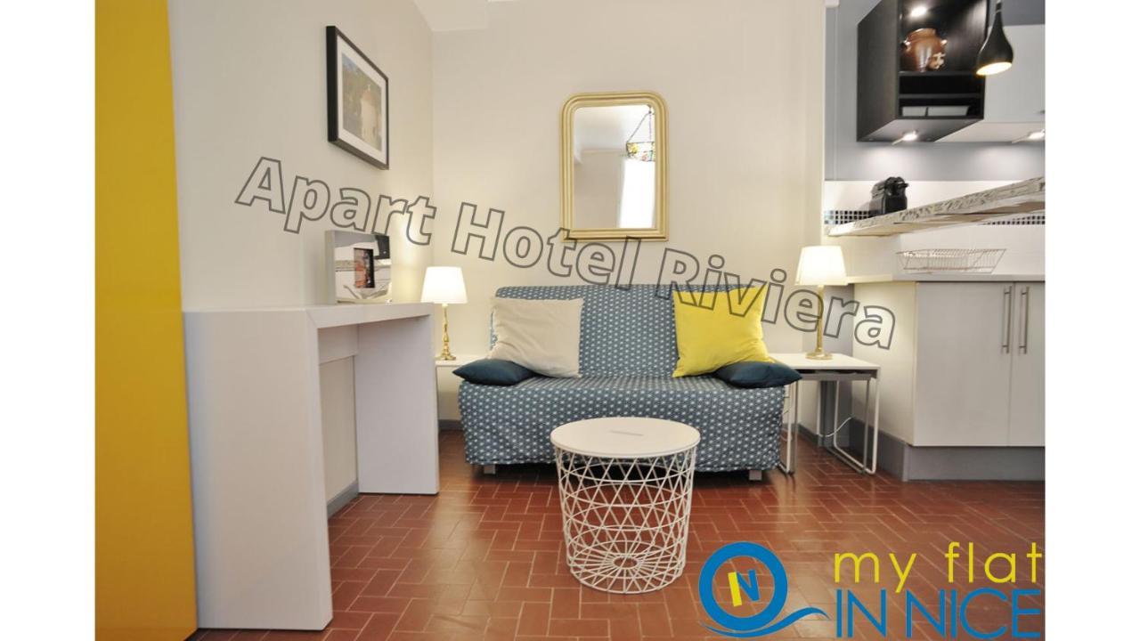 Aparthotel Riviera - Vincent 1 - Vieille Ville - Appartement Superieur 2 Pieces Ac Ница Екстериор снимка