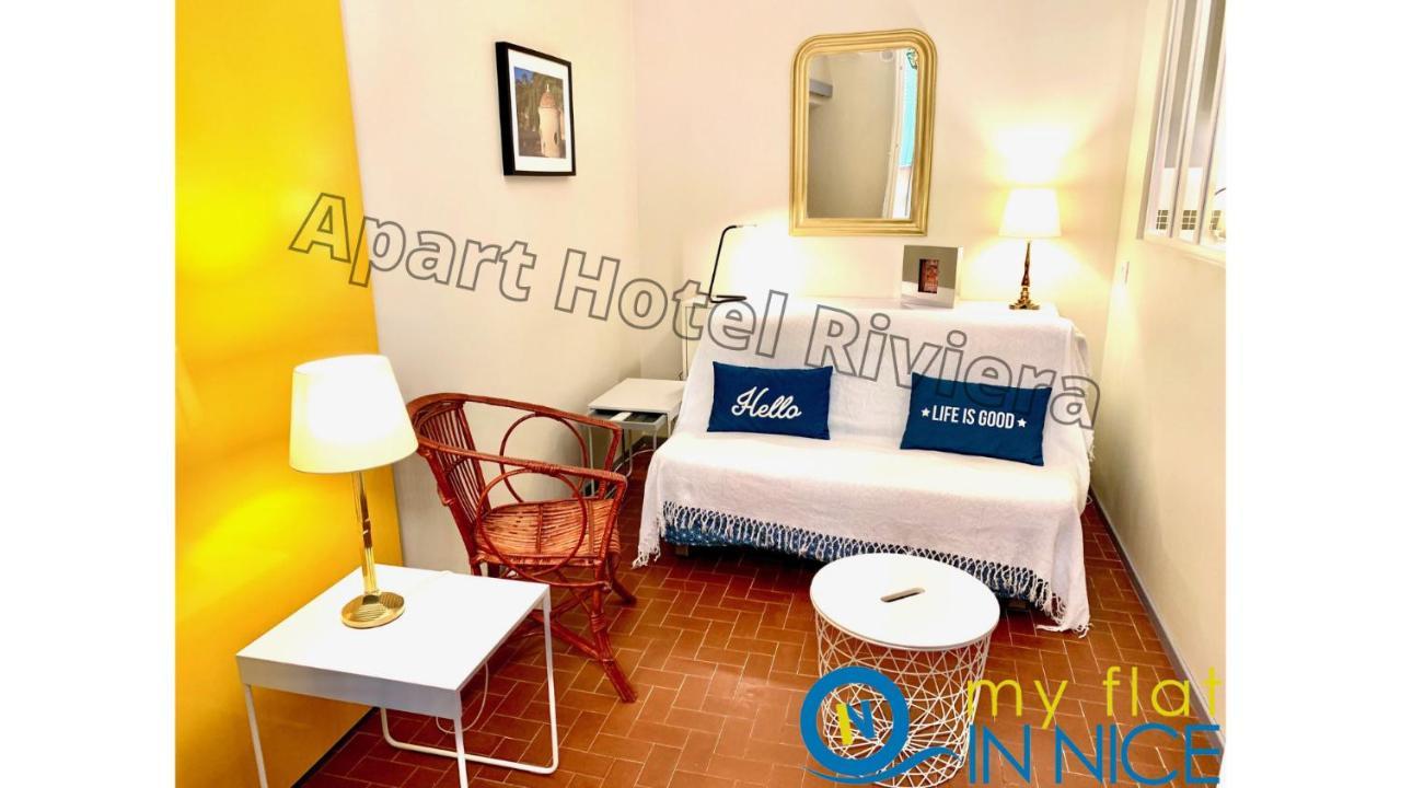 Aparthotel Riviera - Vincent 1 - Vieille Ville - Appartement Superieur 2 Pieces Ac Ница Екстериор снимка