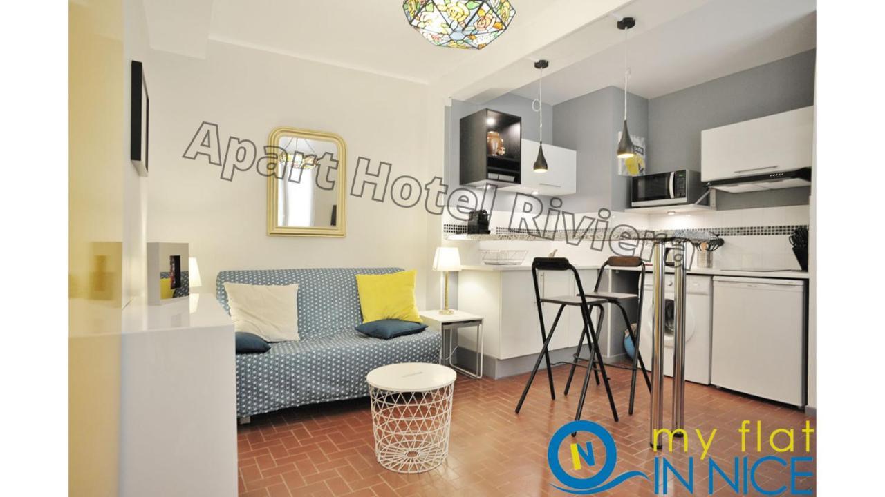 Aparthotel Riviera - Vincent 1 - Vieille Ville - Appartement Superieur 2 Pieces Ac Ница Екстериор снимка