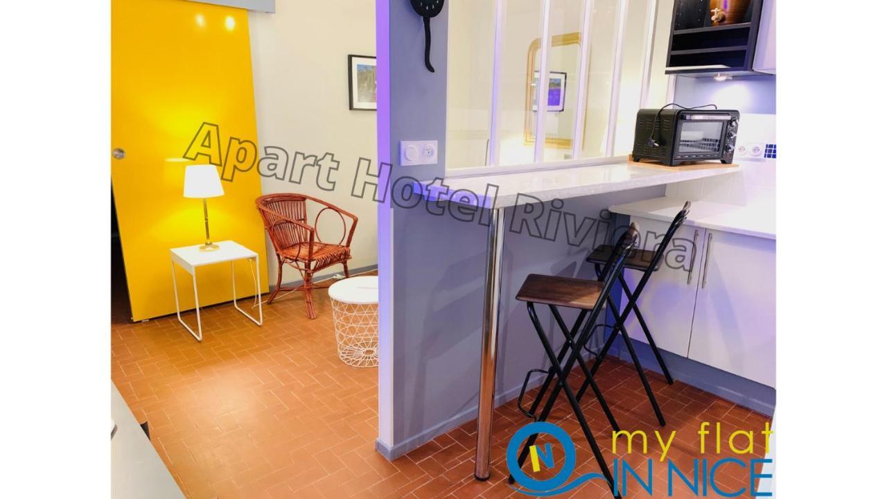 Aparthotel Riviera - Vincent 1 - Vieille Ville - Appartement Superieur 2 Pieces Ac Ница Екстериор снимка